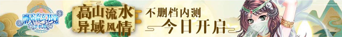 长汀县新闻网